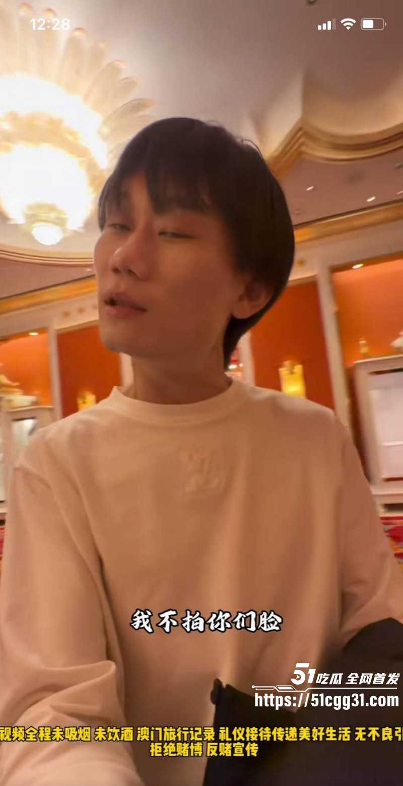 东瀛小野亮诈骗涉毒事件03 东瀛小野亮诈骗涉毒事件03