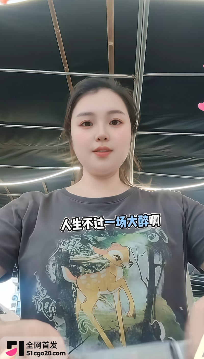 33岁炸串女摊主遭网暴跳河轻生  11