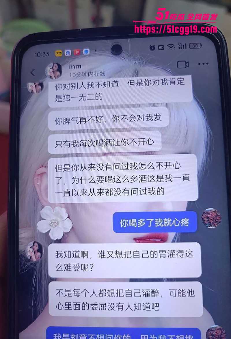 安徽六安闺蜜出轨 11 拷贝 安徽六安闺蜜出轨 11 拷贝