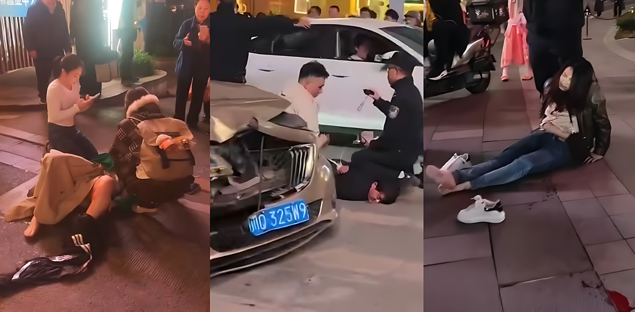重庆两江新区观音桥发生重大车祸事件 车主街头怒撞多人现场一片狼藉 监控记录残酷时刻令人惋惜不已