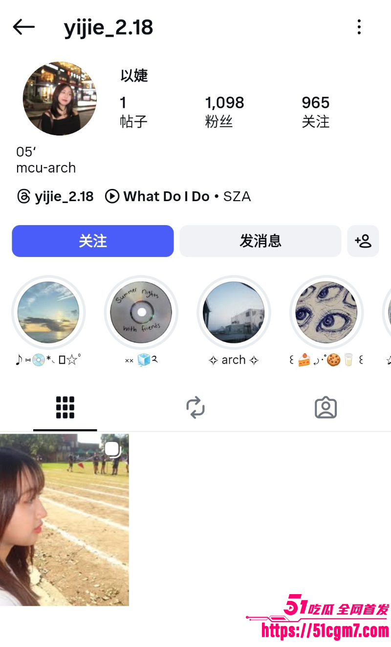 可爱圆脸学生妹 以婕 性爱视频泄密 1 可爱圆脸学生妹 以婕 性爱视频泄密 1
