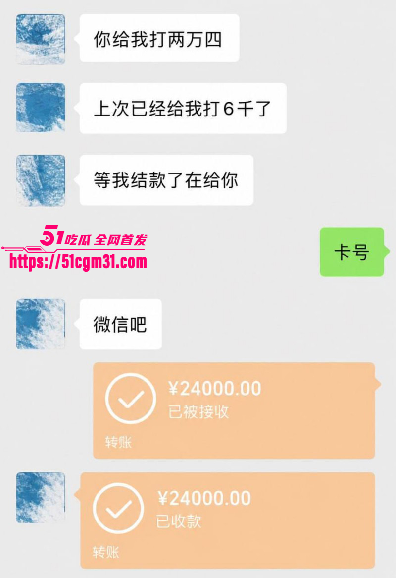 抖音网红慧慧饱饱知三当三内幕曝光054 抖音网红慧慧饱饱知三当三内幕曝光054