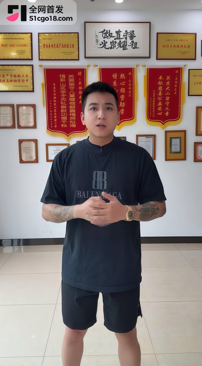 抖音网红 黑总彻底塌房！ 1