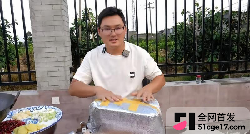 抖音网红主播 兴成爸爸 出轨闪婚杨了个阳 3 抖音网红主播 兴成爸爸 出轨闪婚杨了个阳 3