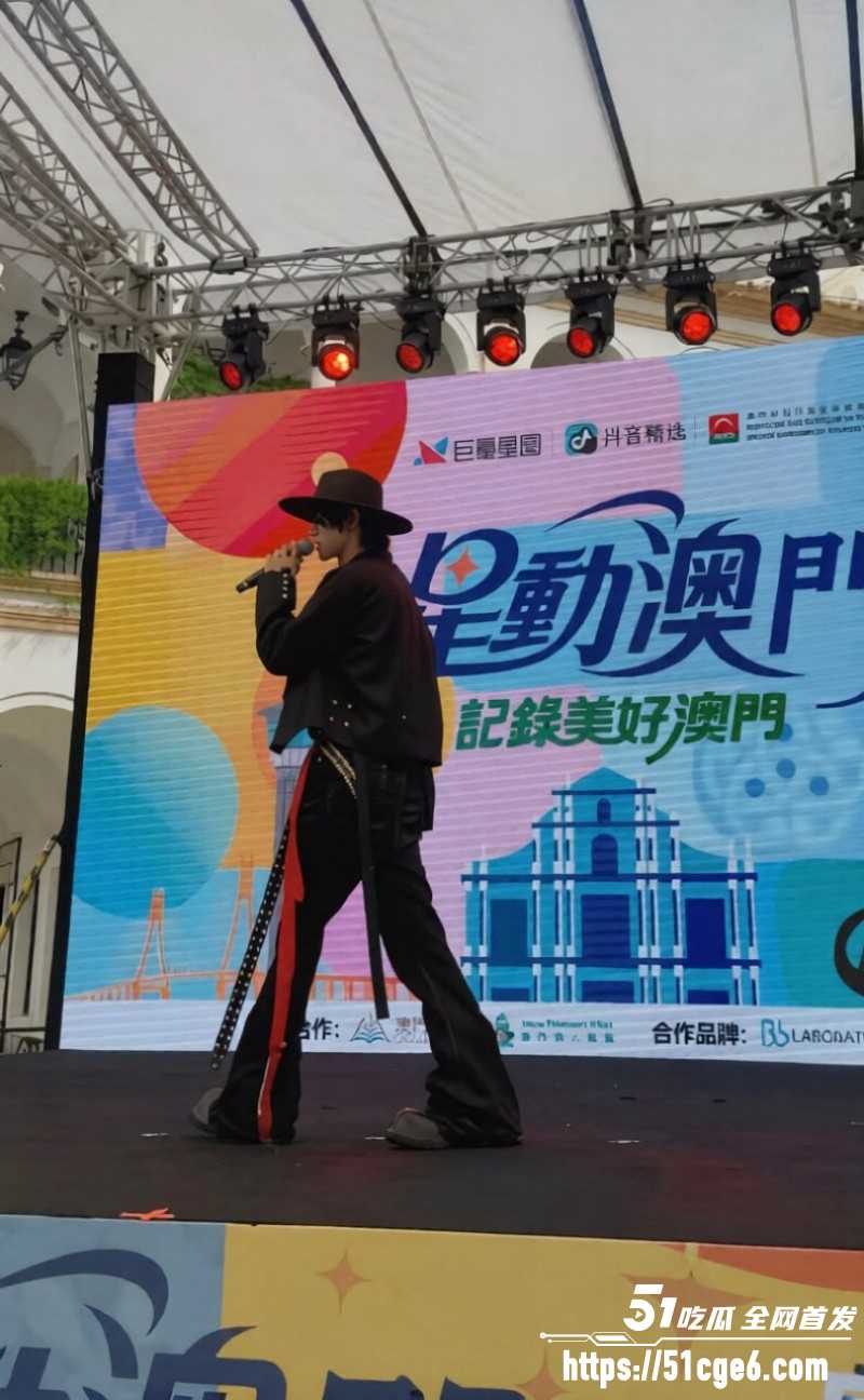 酷狗歌手李尖尖出轨事件07 酷狗歌手李尖尖出轨事件07