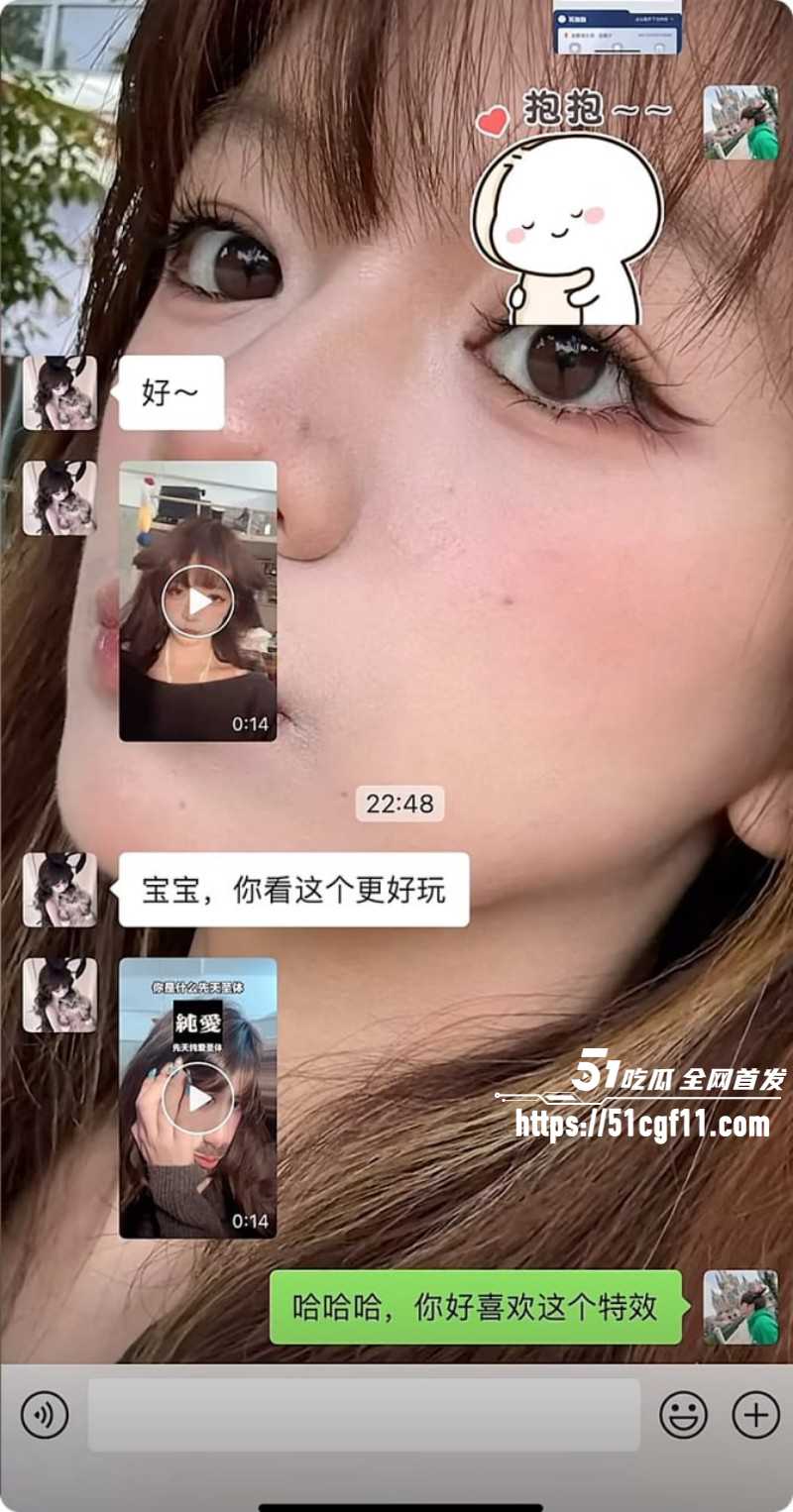 上海渣男蒋明明约炮骗孕事件022 上海渣男蒋明明约炮骗孕事件022