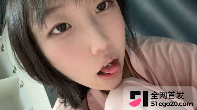 群交淫趴组织 幸运社 首发福利11 群交淫趴组织 幸运社 首发福利11