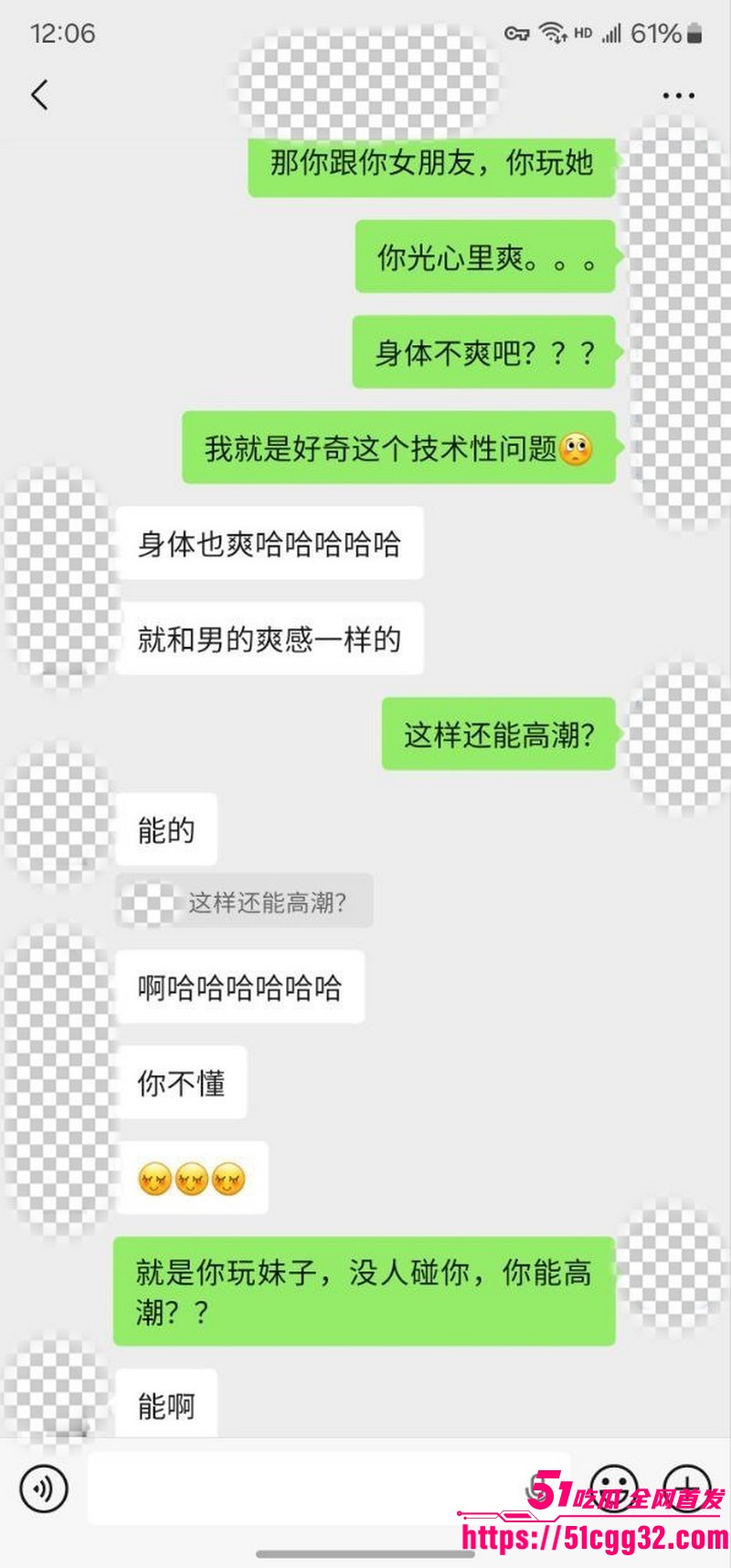 私拍大神老虎菜新作内射两炮拉拉女孩 18 私拍大神老虎菜新作内射两炮拉拉女孩 18