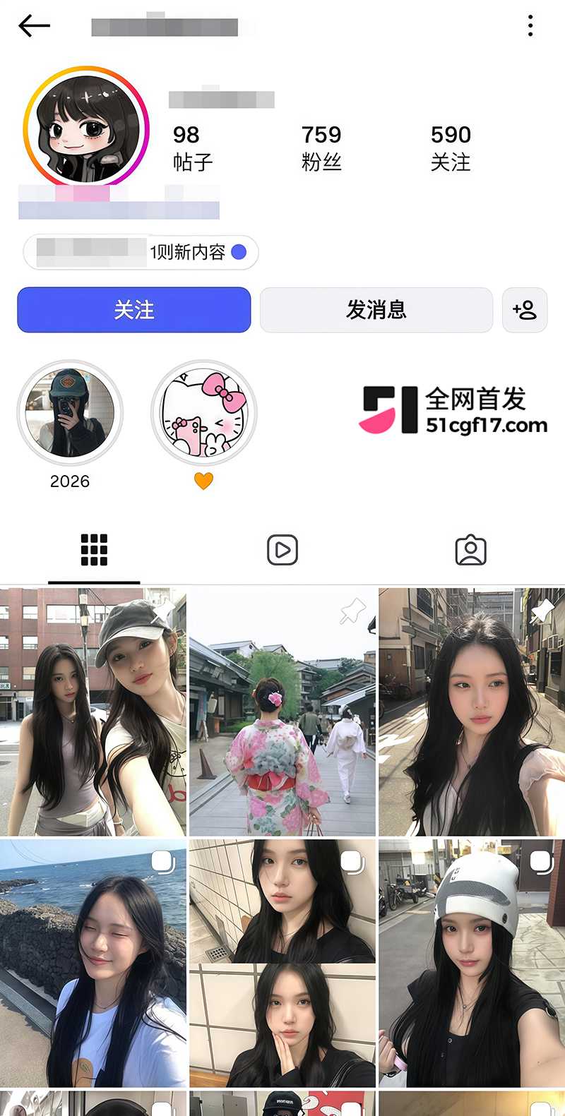 新加坡国立大学女学霸苏可安清露脸约炮1拷贝 新加坡国立大学女学霸苏可安清露脸约炮1拷贝
