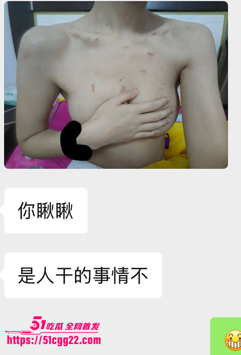 海角乱伦之纯爱藏黄刀与乳链表妹的性爱视频7拷贝 海角乱伦之纯爱藏黄刀与乳链表妹的性爱视频7拷贝