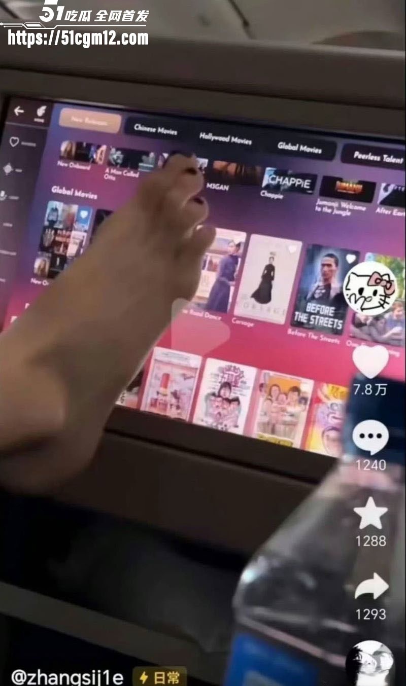 钟丽缇女儿考拉自拍翻车 14 钟丽缇女儿考拉自拍翻车 14
