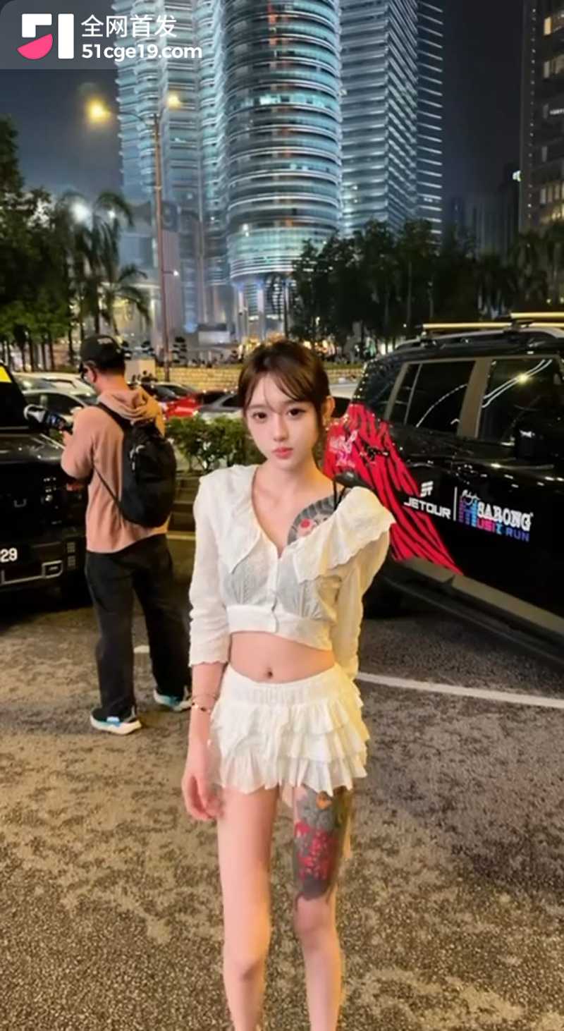 抖音 纯爱老师 5 抖音 纯爱老师 5