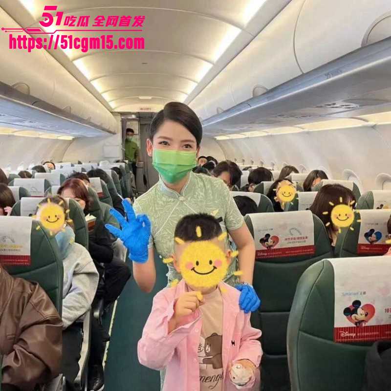 山西运城空少李俊杰出轨空姐被割生殖器017 山西运城空少李俊杰出轨空姐被割生殖器017