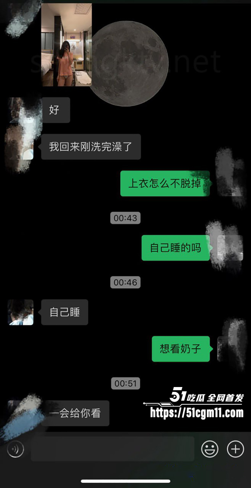 巨乳网黄 Naimei 被金主包养视频流出 9 拷贝 巨乳网黄 Naimei 被金主包养视频流出 9 拷贝