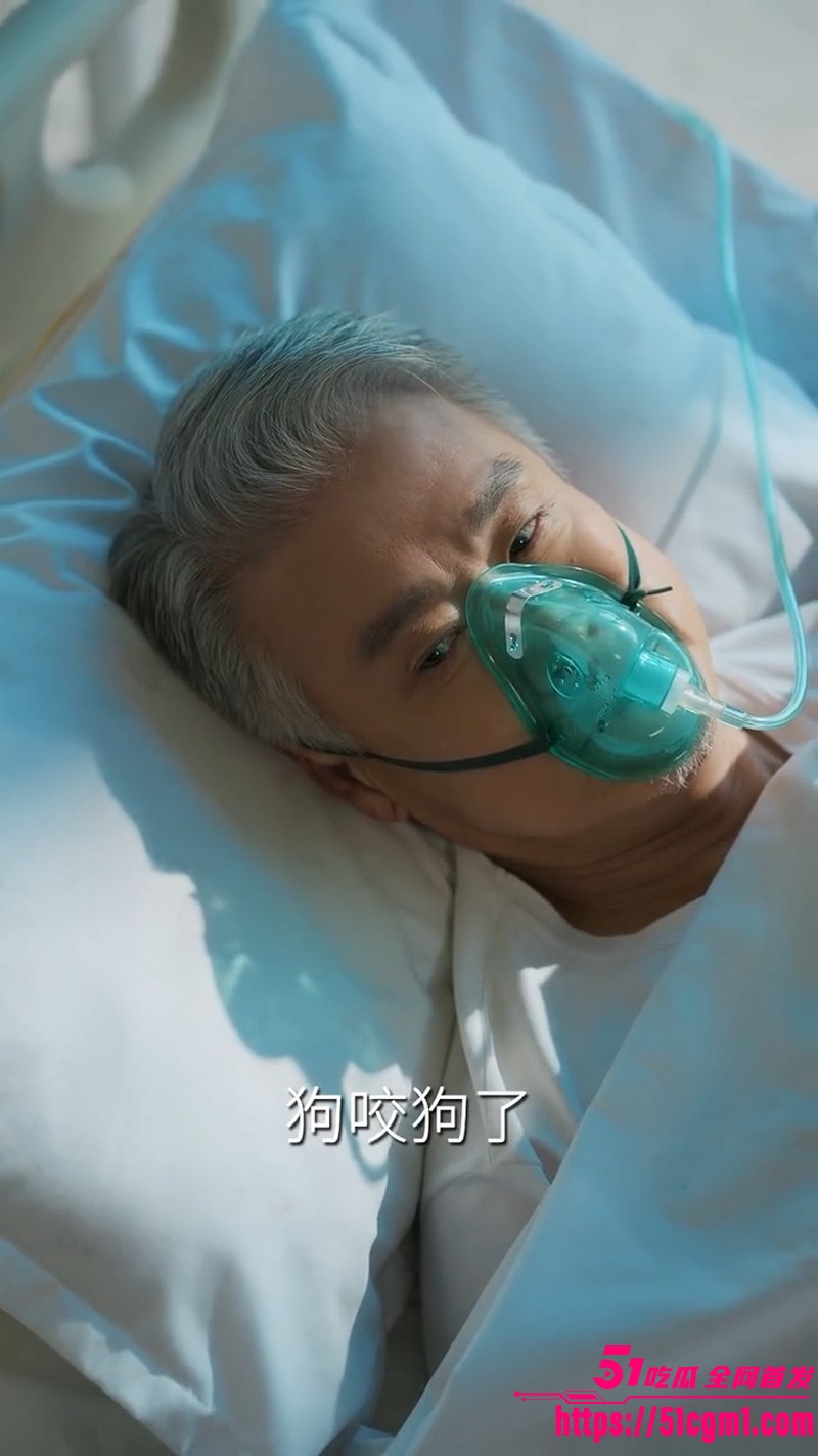 热播短剧炽爱危局全集 6 热播短剧炽爱危局全集 6
