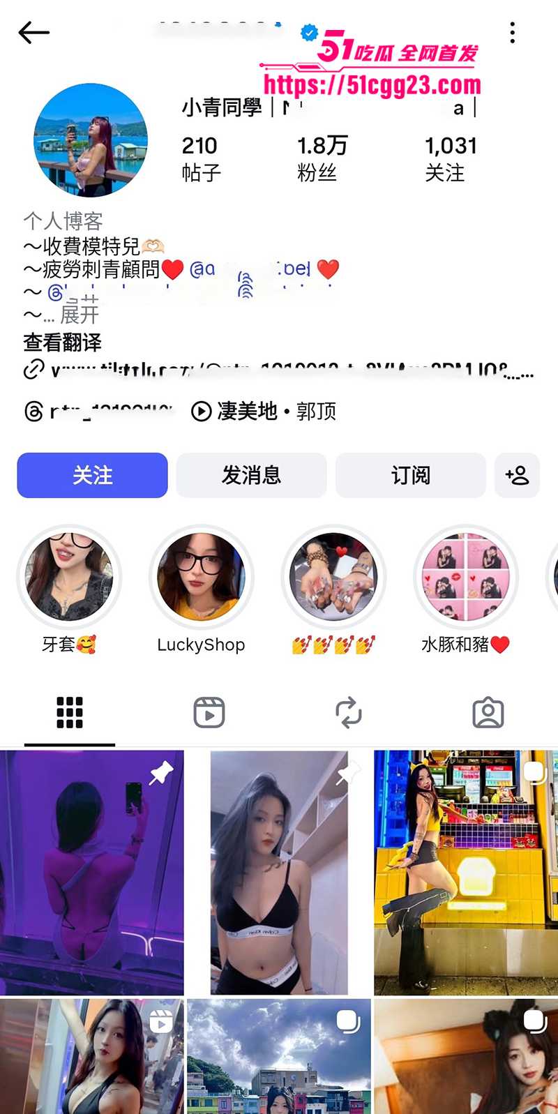 极品高颜值纹身模特儿小青不雅视频曝光1拷贝 极品高颜值纹身模特儿小青不雅视频曝光1拷贝