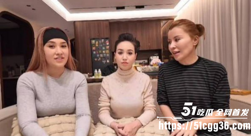新疆网红Sadakat被曝母女同当小三014 新疆网红Sadakat被曝母女同当小三014