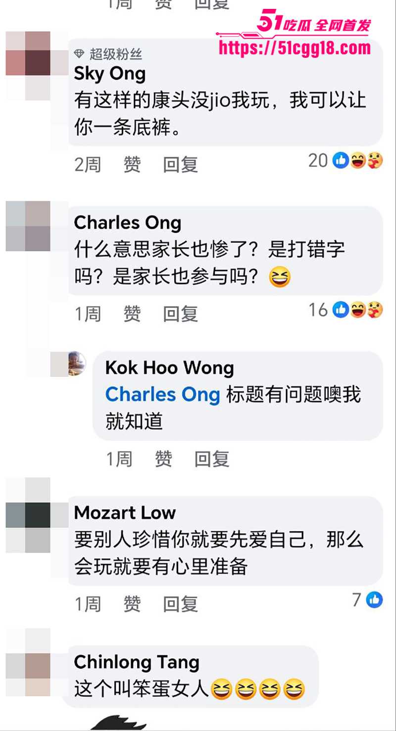 台湾新北市少女喝酒猜拳輸到被3P视频流出6拷贝 台湾新北市少女喝酒猜拳輸到被3P视频流出6拷贝