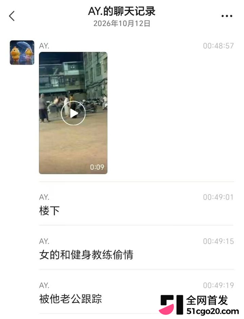 西安TR健身教练 魏朝阳 7 西安TR健身教练 魏朝阳 7