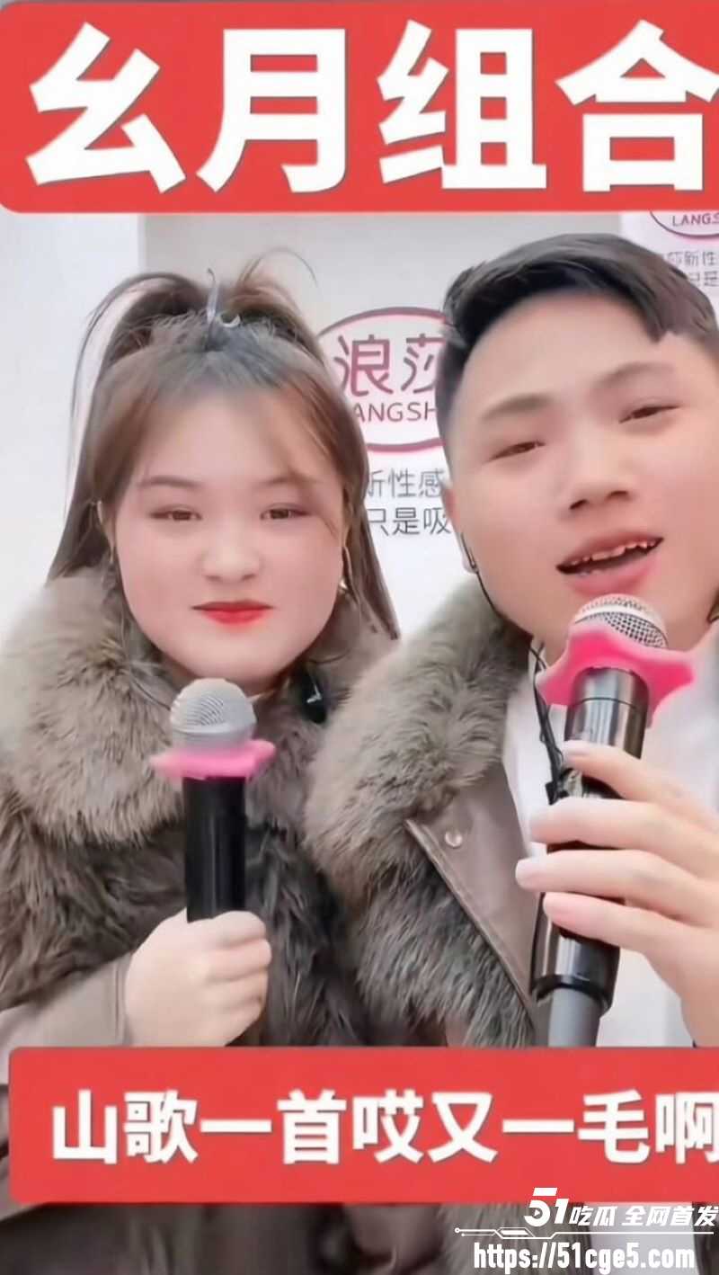 抖音百万网红胡一刀狂睡兄弟老婆新月 7 抖音百万网红胡一刀狂睡兄弟老婆新月 7