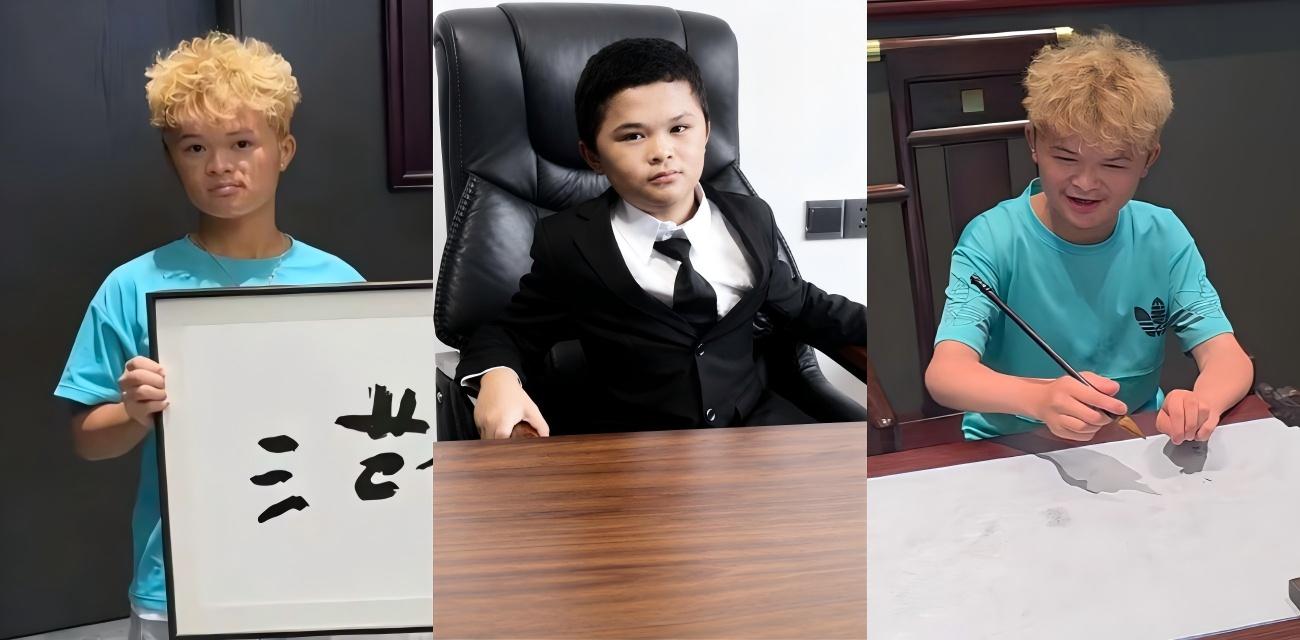 抖音小马云 范小勤 直播卖书法 狂销数千份吸金近百万 网友大肆玩梗笑爆全场！