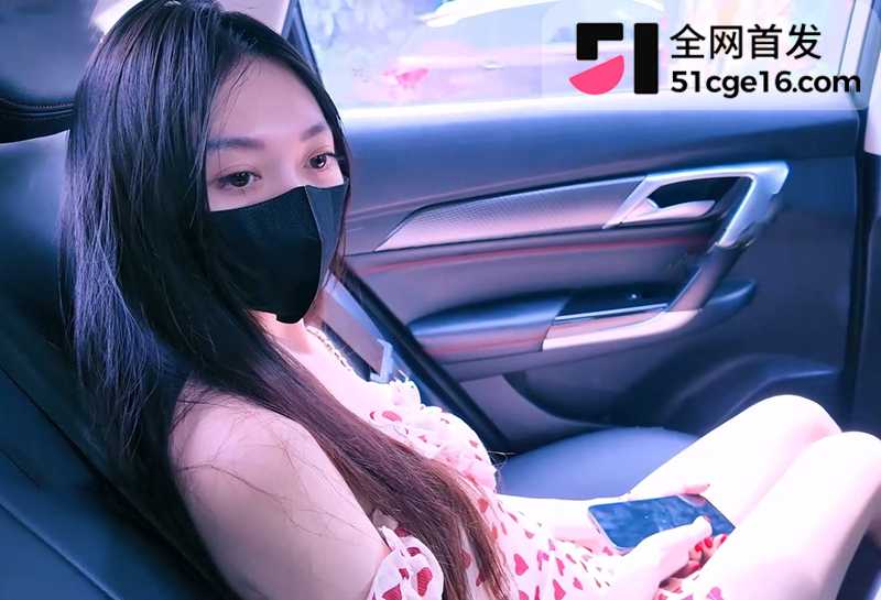 推特原创视频博主周慕云会员福利色色约会·当街高潮2拷贝 推特原创视频博主周慕云会员福利色色约会·当街高潮2拷贝