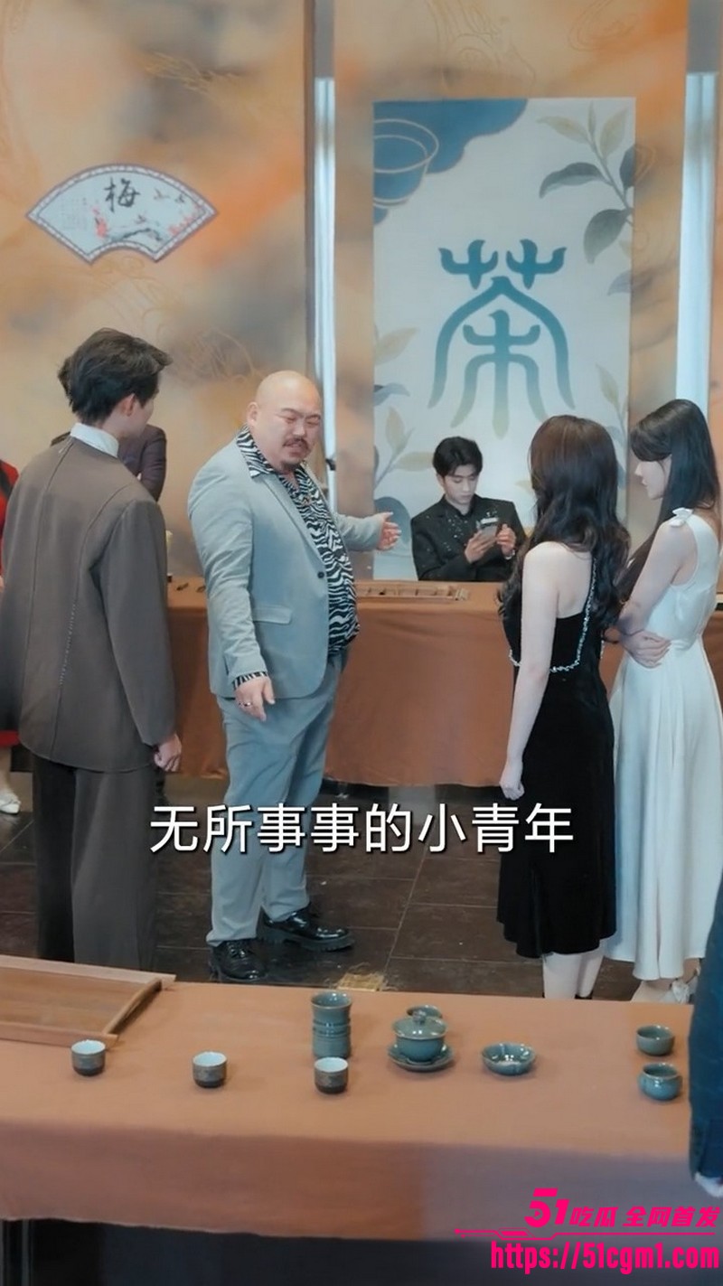 擦边短剧不当舔狗系统助我把妹全集 5 擦边短剧不当舔狗系统助我把妹全集 5