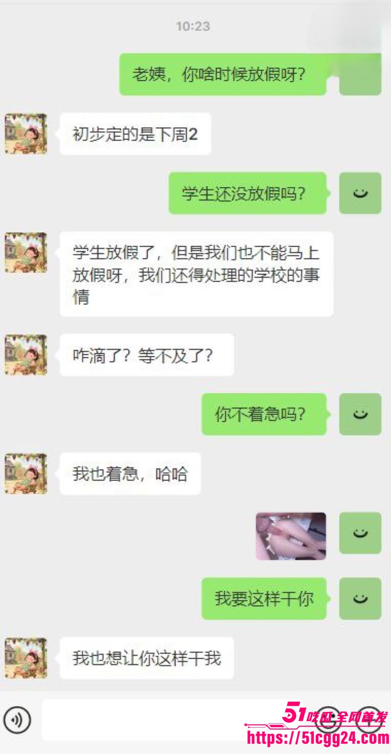海角乱伦大神暗水之下新作 4 海角乱伦大神暗水之下新作 4