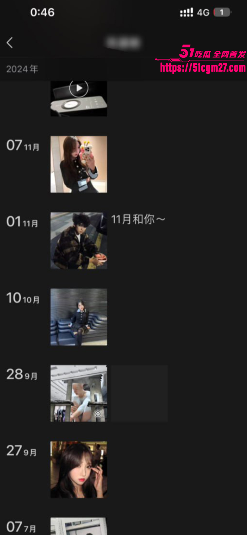 深圳骚货 胡熙 约炮视频 4 深圳骚货 胡熙 约炮视频 4