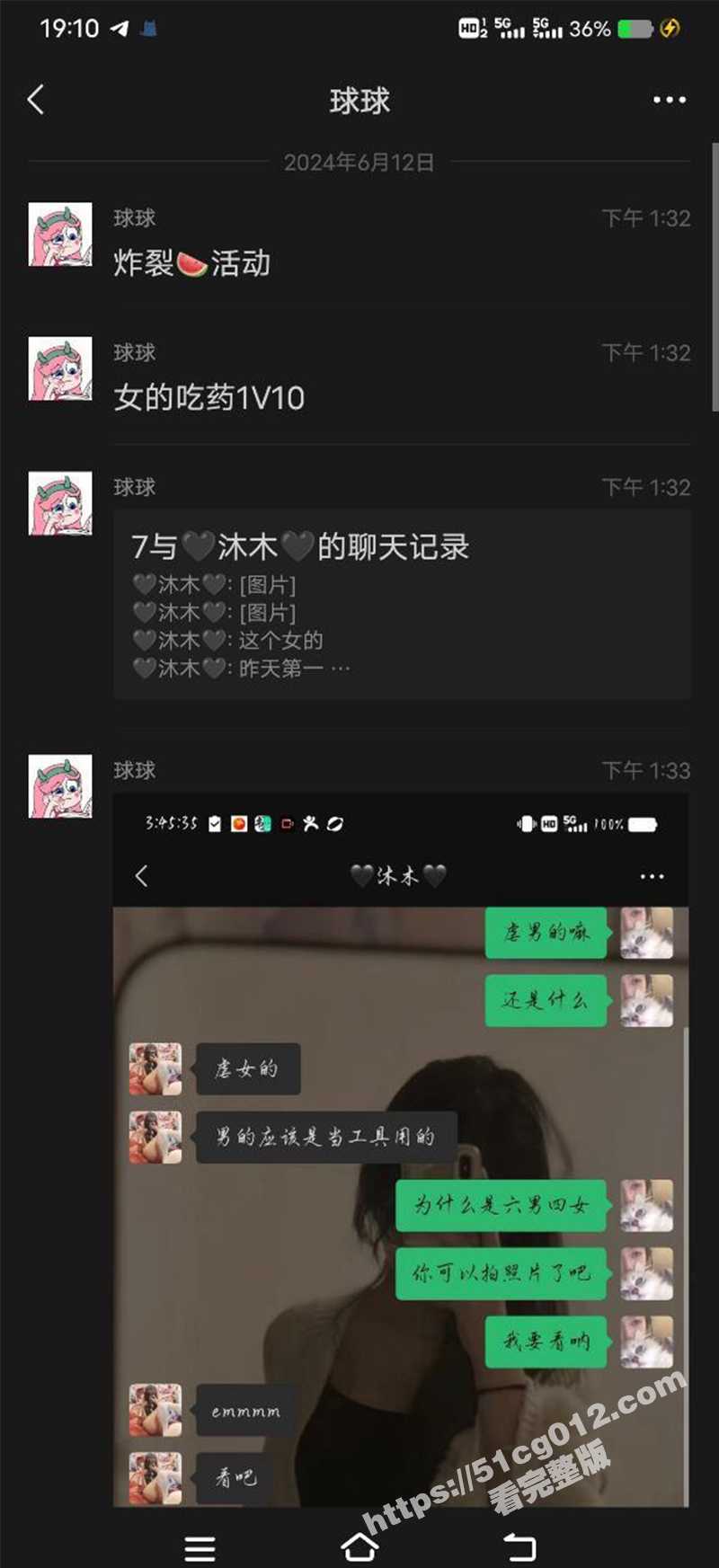 横1.jpg 横1.jpg