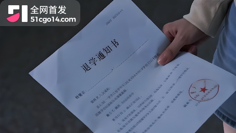 AI魔改短剧 少妇白洁 精选版 3 AI魔改短剧 少妇白洁 精选版 3