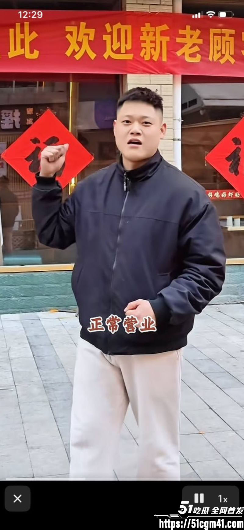 洛阳女法官刘亚格一日御三男 10 洛阳女法官刘亚格一日御三男 10
