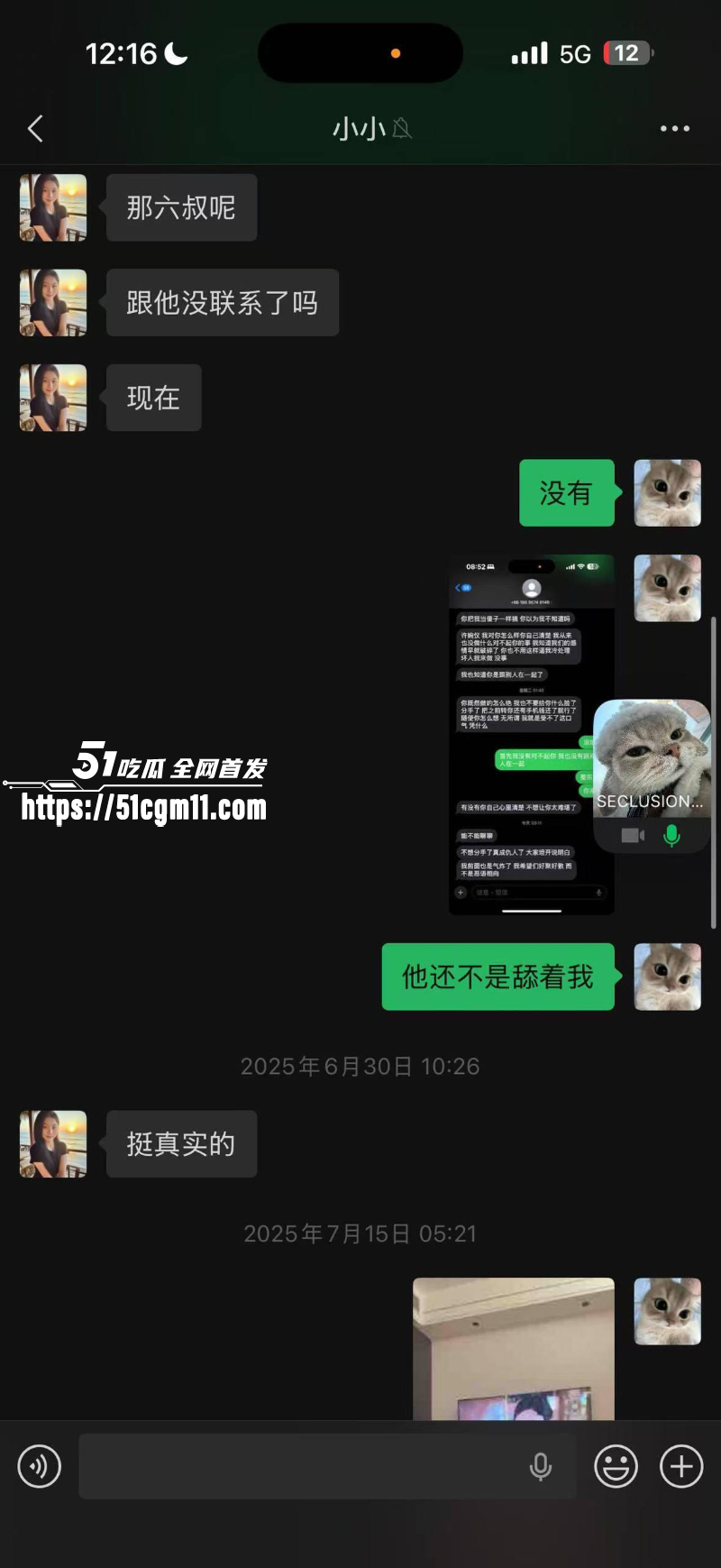 55 55