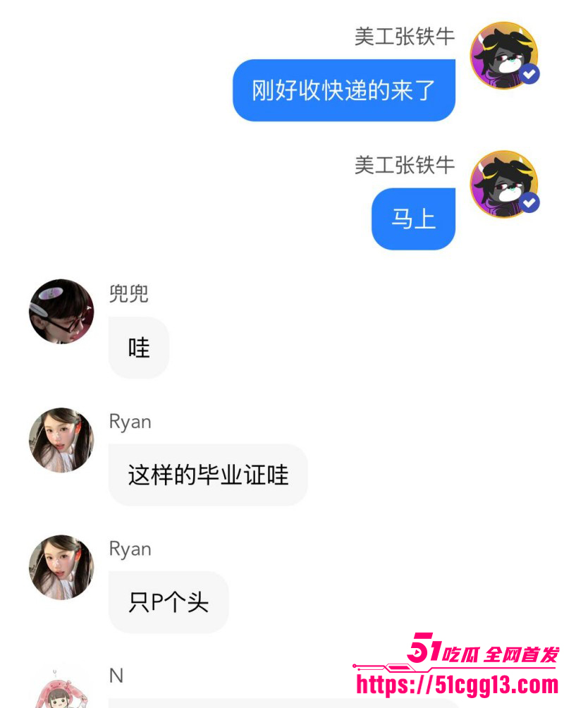 内娱知名导演张艺谋被狗仔曝光黑料051 内娱知名导演张艺谋被狗仔曝光黑料051