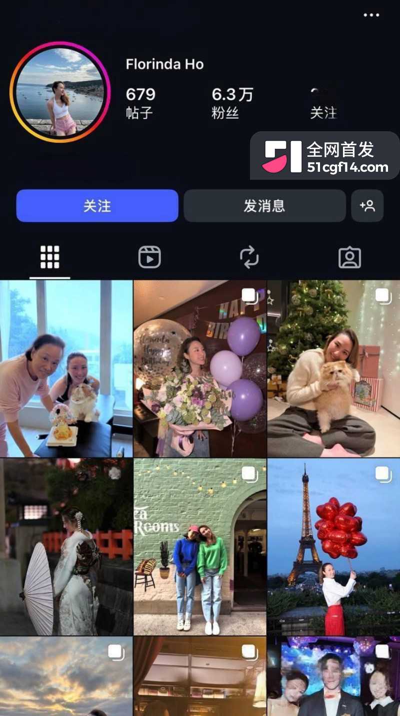 赌王千金 何超云 抛弃未婚夫官宣恋情3 赌王千金 何超云 抛弃未婚夫官宣恋情3
