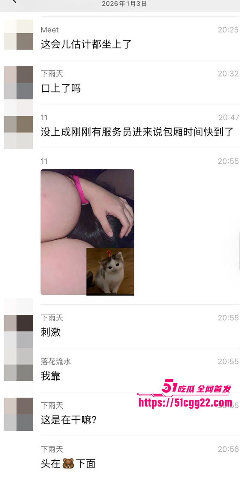 极品小仙女不雅视频及聊天记录曝光 9 拷贝 极品小仙女不雅视频及聊天记录曝光 9 拷贝