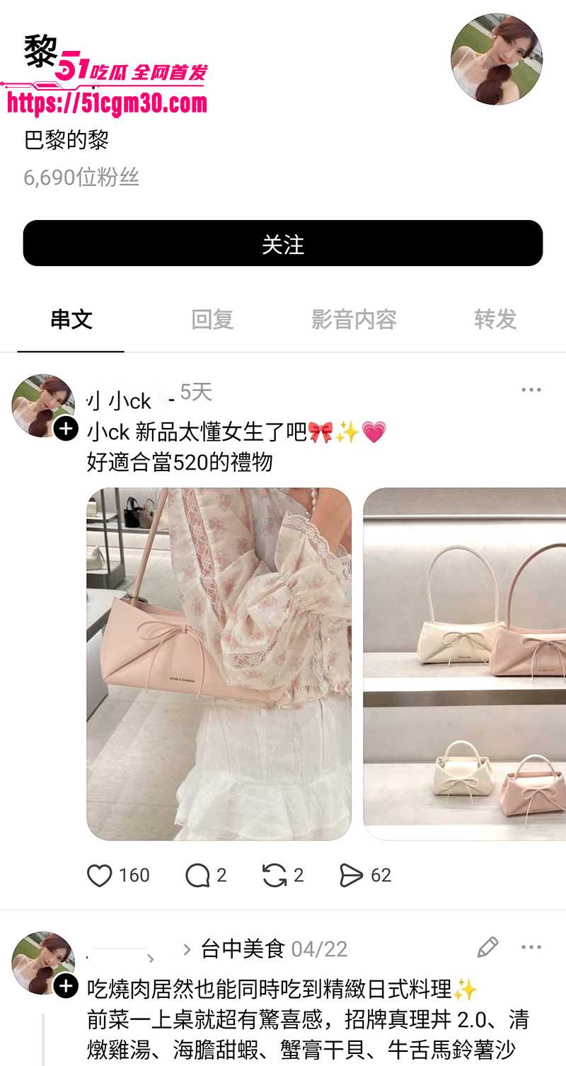 超漂亮大奶网美小黎性爱视频曝光 1 拷贝 超漂亮大奶网美小黎性爱视频曝光 1 拷贝