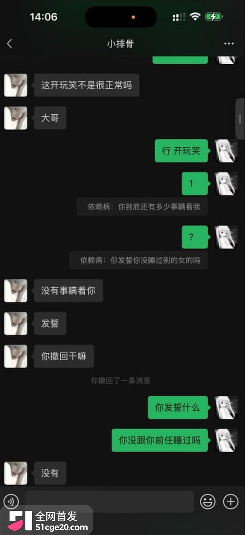 王者荣耀网红张弋阳彻底塌房! 10 王者荣耀网红张弋阳彻底塌房! 10