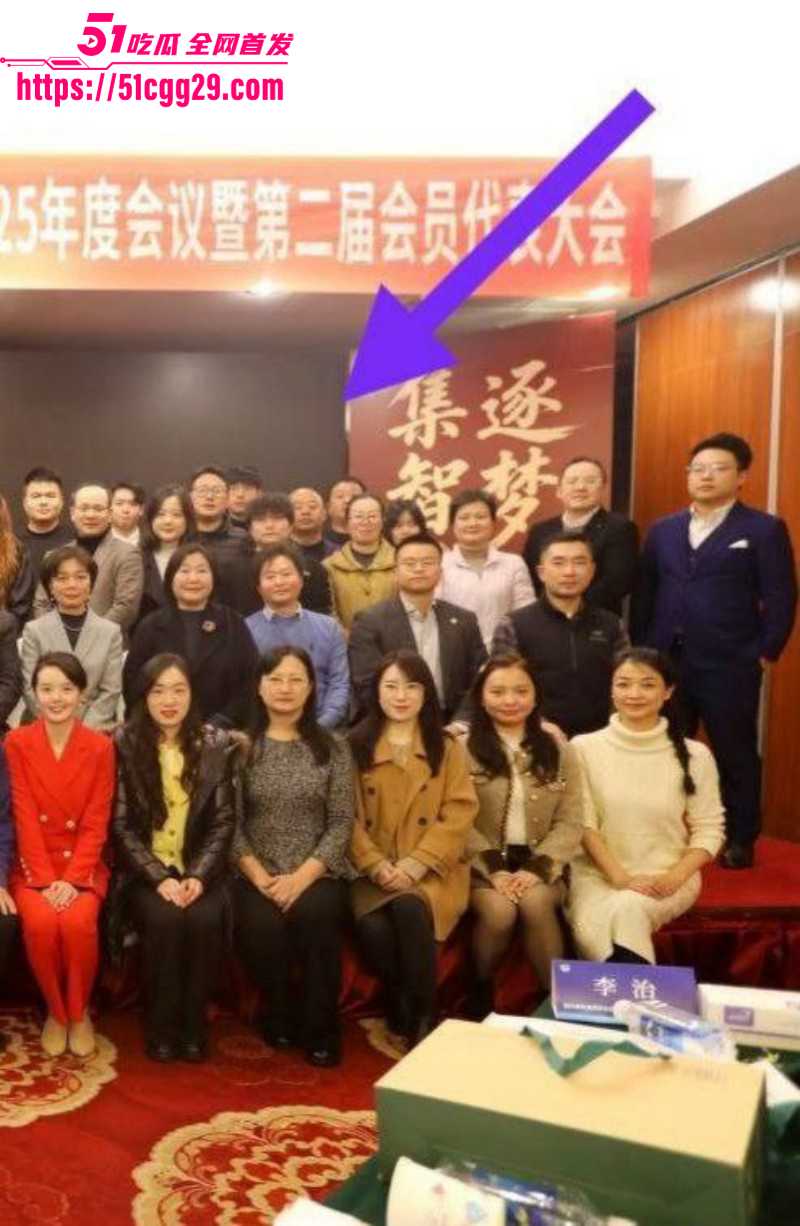 四川绵阳经济合作局李林林被多人曝光06 四川绵阳经济合作局李林林被多人曝光06