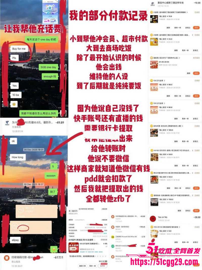 温州医科大巴基斯坦留学生乐阳约炮亚洲马桶047 温州医科大巴基斯坦留学生乐阳约炮亚洲马桶047