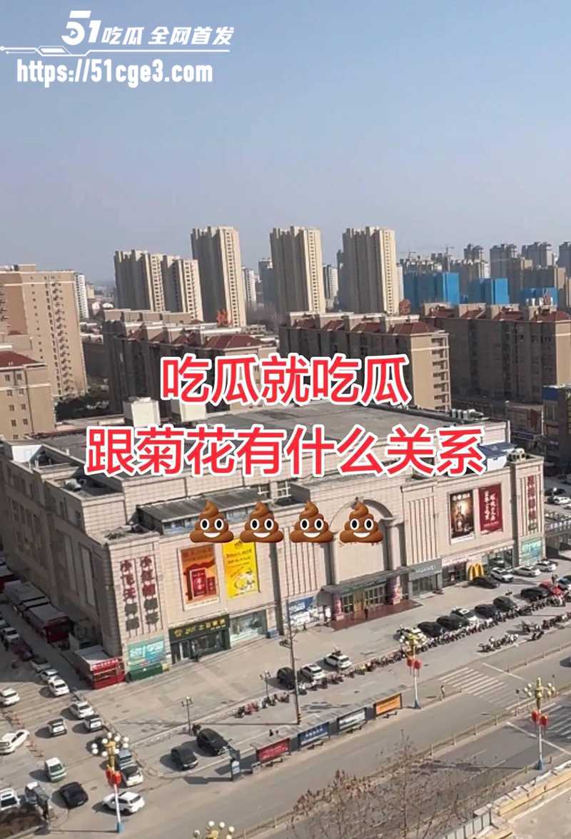 曹县银座袜子铺老板娘性爱视频流出 8 拷贝 曹县银座袜子铺老板娘性爱视频流出 8 拷贝