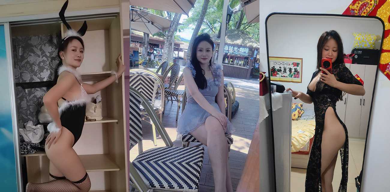 南京超淫少妇 何熙颜 婚内出轨 认主当狗玩淫装诱惑 各种露穴舔屌被无套爆操 堪称人形榨精机！