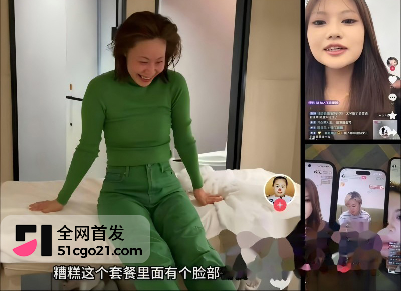 陕西榆林 杜龙龙 与妻子白雪婚内分居7 陕西榆林 杜龙龙 与妻子白雪婚内分居7