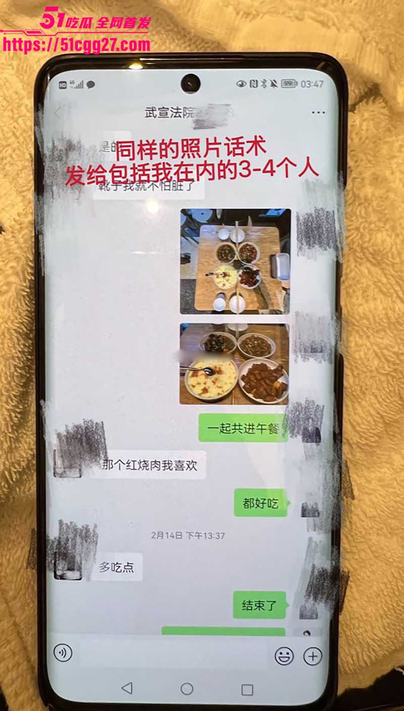 44 44