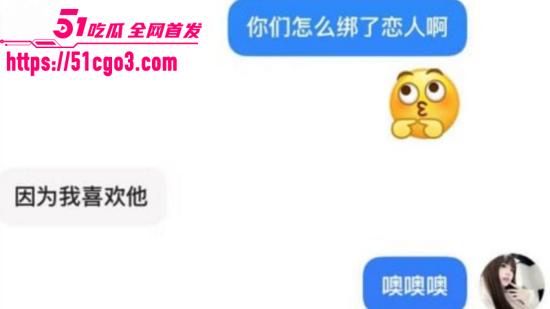 四川资阳刘强被前女友曝光010 四川资阳刘强被前女友曝光010