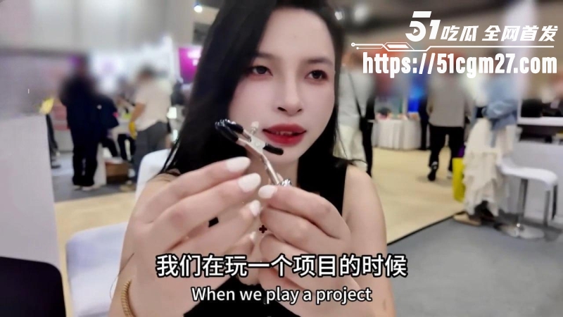王竹子当众示范乳夹用法 5 王竹子当众示范乳夹用法 5