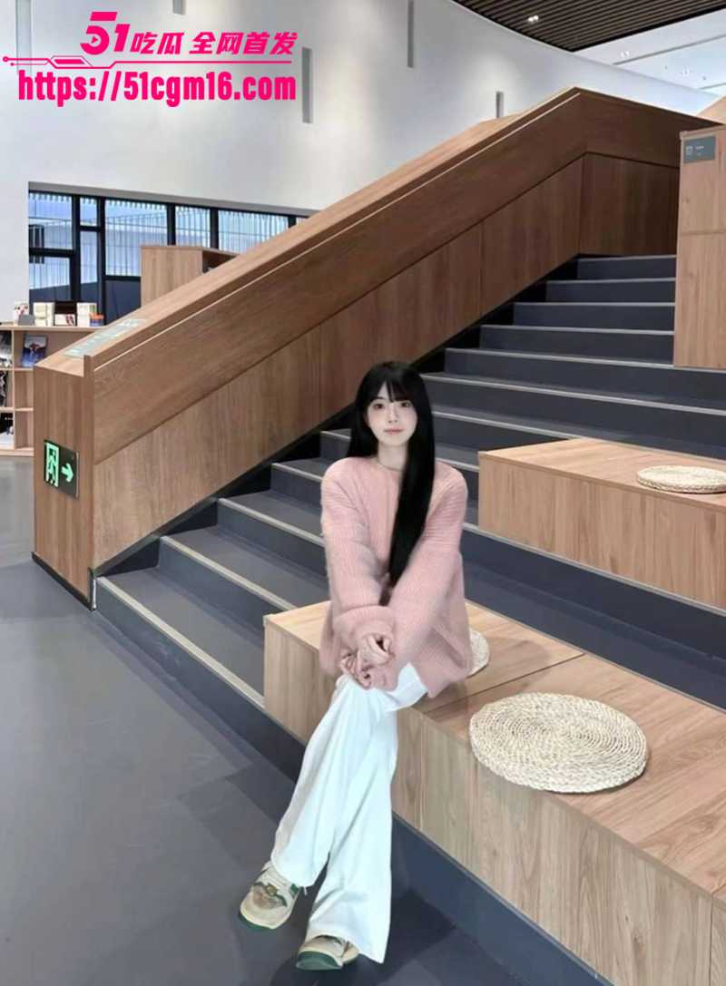 反差女大周心怡 3 反差女大周心怡 3