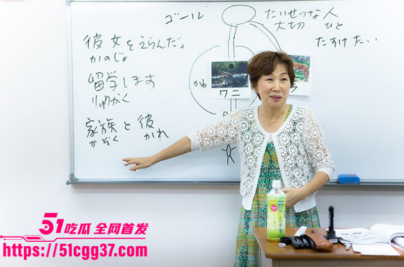 东京宇宙学园上海籍校长汤川康博猥亵事件019 东京宇宙学园上海籍校长汤川康博猥亵事件019