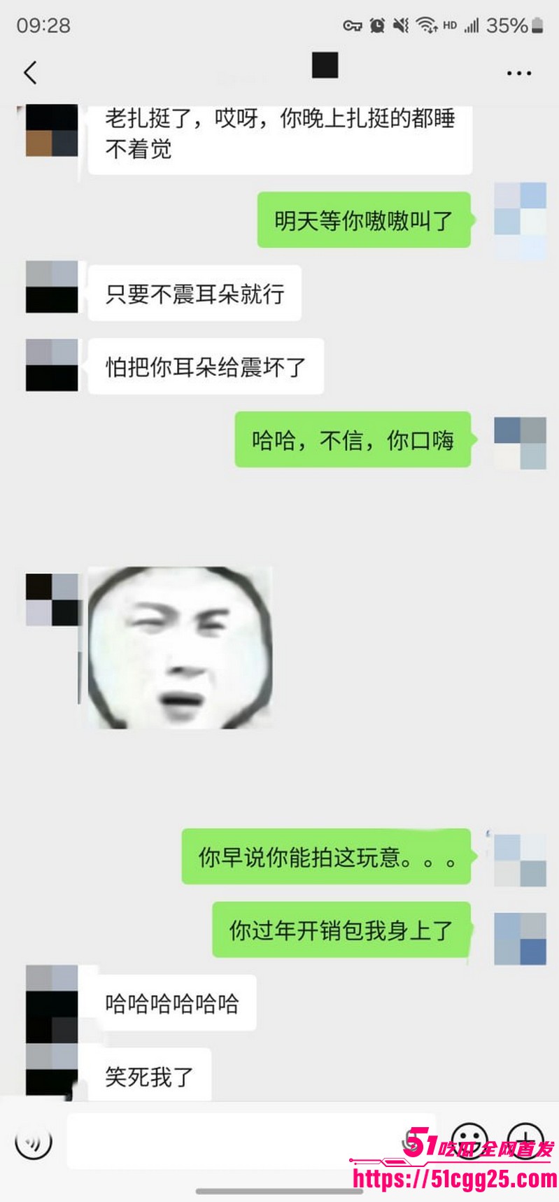 约拍大神老虎菜独家第二弹流出 50 约拍大神老虎菜独家第二弹流出 50