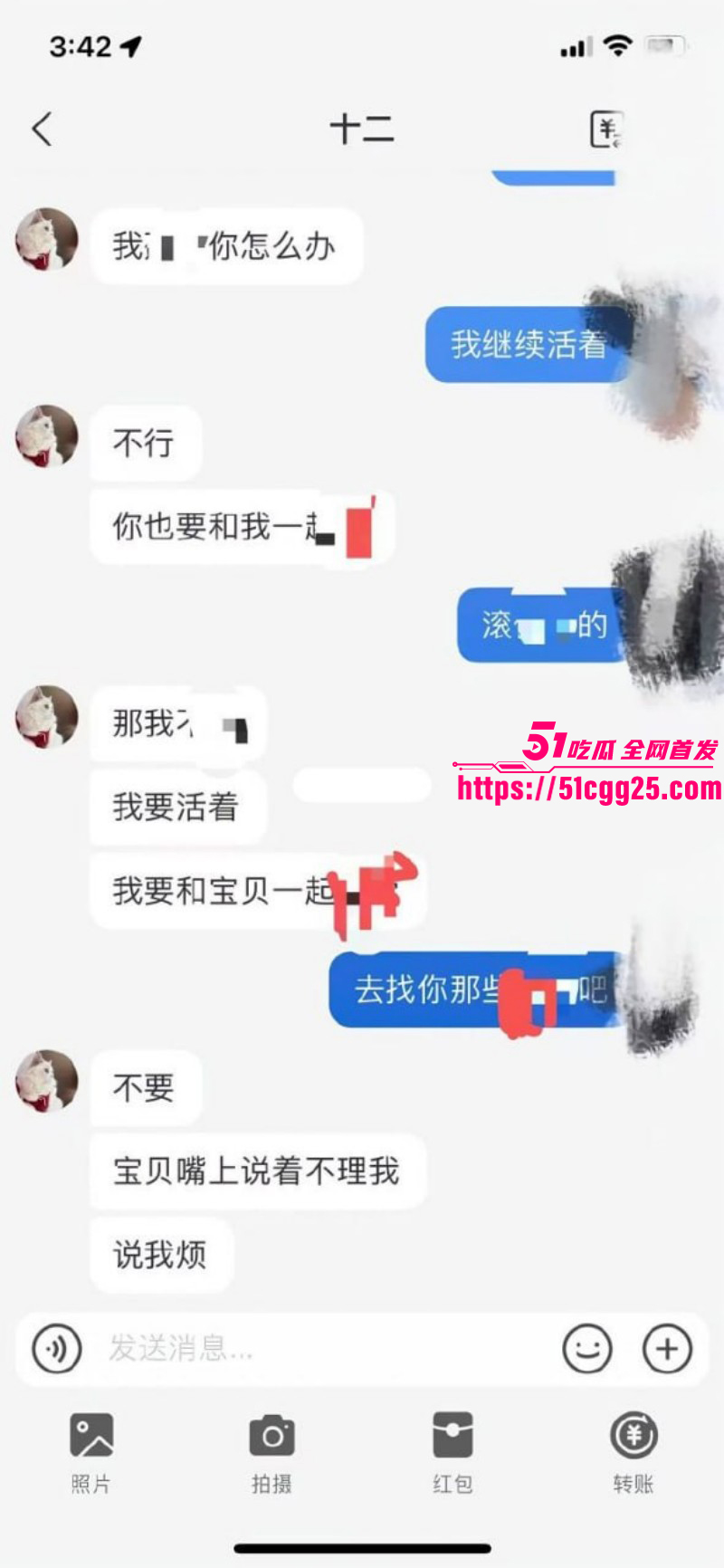 19岁美少女出轨为炮友打胎018 19岁美少女出轨为炮友打胎018
